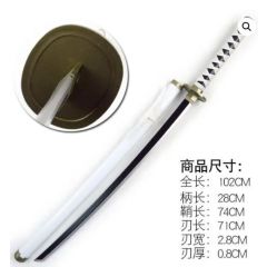Zoro Wado White Wooden Katana 104cm – One Piece Anime Cosplay Sword