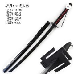 Bleach Ichigo-2 Wooden Katana 104cm – Anime Cosplay Sword Replica